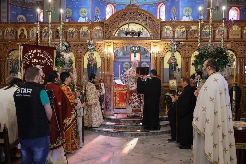 Η εορτή του Αγίου Μεγαλομάρτυρος Γεωργίου του τροπαιοφόρου